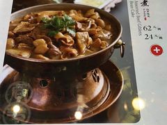 -局气 烤鸭·北京菜(光华路店)
