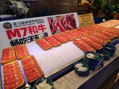 -亚马逊海鲜自助(王府井店)