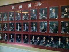 -牛学教育雅思托福PTE·小语种培训(小寨校区)