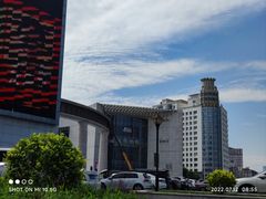 -辽宁大剧院