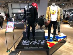-NIKE(朝阳合生汇店)