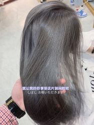 -AD HAIR 