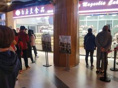 -白玉兰食品(甜云店)