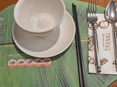 -帕蓝·暹罗料理(大学路店)