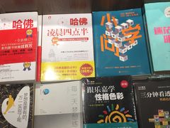 -南岸新华书店