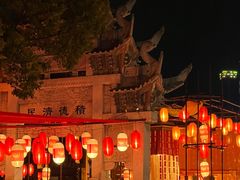 -横店影视城梦幻谷园区