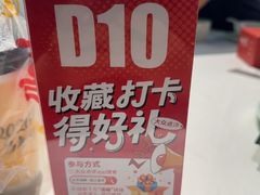 -必点海鲜·海肠捞饭·鲅鱼水饺(滨江道店)