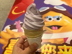 -麦当劳(湖滨路店)