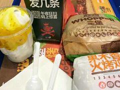 -汉堡王(北京通州领展店)