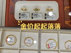 -万达茂商场(南京仙林店)