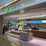 奈雪的魔法棒是不是缩水了？