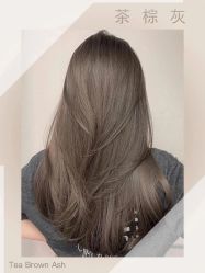 -雅仕 HAIR SALON 美发沙龙