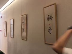 -子曰书院·古筝围棋书法国画小主持(夏都店)