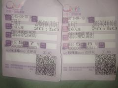 -中影国际影城(大唐西市4K临境音店)