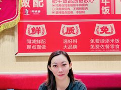 -南城香(北京南站店)