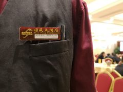 -金时代顺风大酒店(协泰店)