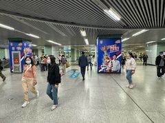 -宋家庄(地铁站)