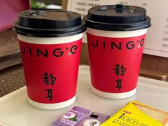 -静耳元気采耳·按摩·SPA(万象前海店)