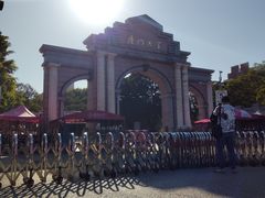 -厦门大学(思明校区)