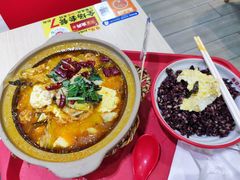 -永和大王(宜山店)