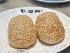 -耿福兴(罍街店)