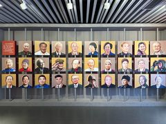 -中共一大纪念馆