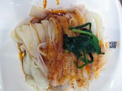 米皮-魏家凉皮(博水商务大厦店)