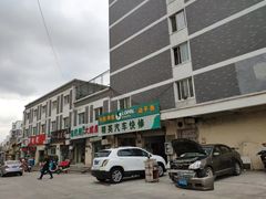 -盱眙虾怪·旗舰店