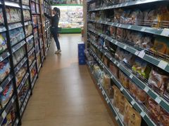 -婕妮璐超市 Jenny Lou’s Shop(三里屯店)