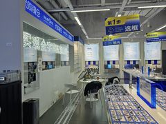 -优购镜仓(六角广场店)