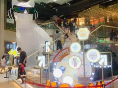 -炉鱼(爱琴海购物公园店)