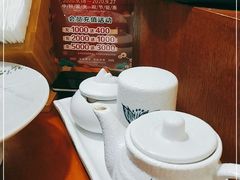 -游You House(西单老佛爷店)