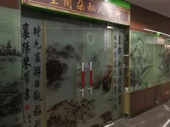 -SOHO尚都