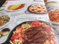 菜单-必胜客(紫竹桥苏宁店)