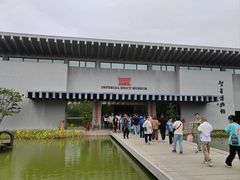 -徐州龟山景区