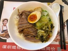 卤鹅饭-陈鹏鹏潮汕菜(宝安机场T3航站楼店)