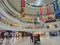 -仲盛世界商城