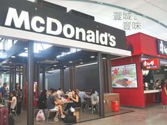 门面-麦当劳(深圳北站高铁店)