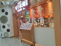 -巴黎春天(陕西路店)