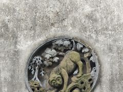-上海方塔园