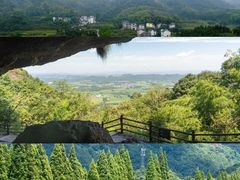 -江郎山风景名胜区