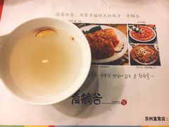 -青鹤谷(苏州店)
