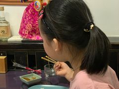 -火肆高麗火盆