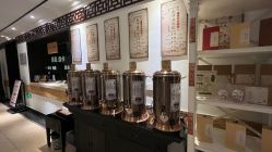 -保丽宝泰母婴护理院·月子中心·产康·中医(常州店)
