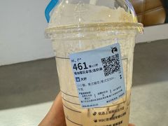 -瑞幸咖啡(芙蓉新天地店)