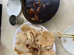 -兴豆饭店(总店)