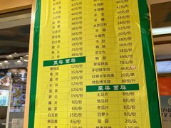 -清真马家美食城•海鲜•青岛菜•火锅(延安三路店)