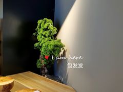 -阿嬷手作(深圳万象天地店)