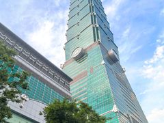 -台北101
