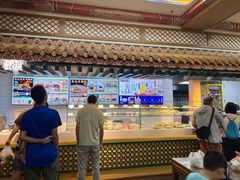-牛街洪记小吃店(牛街店)